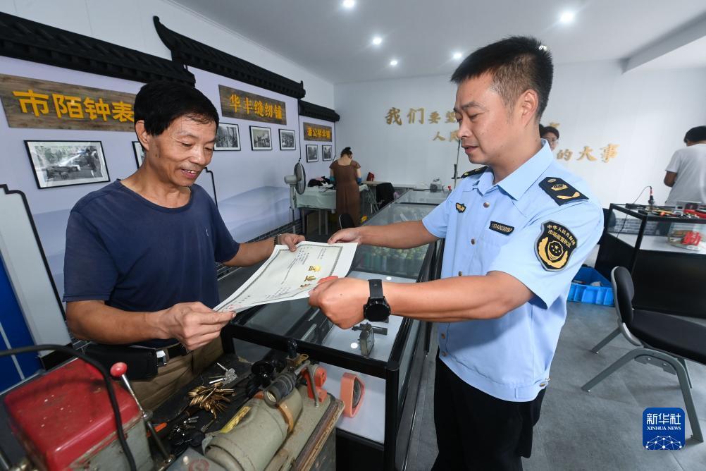 捕鱼游戏电脑网页版